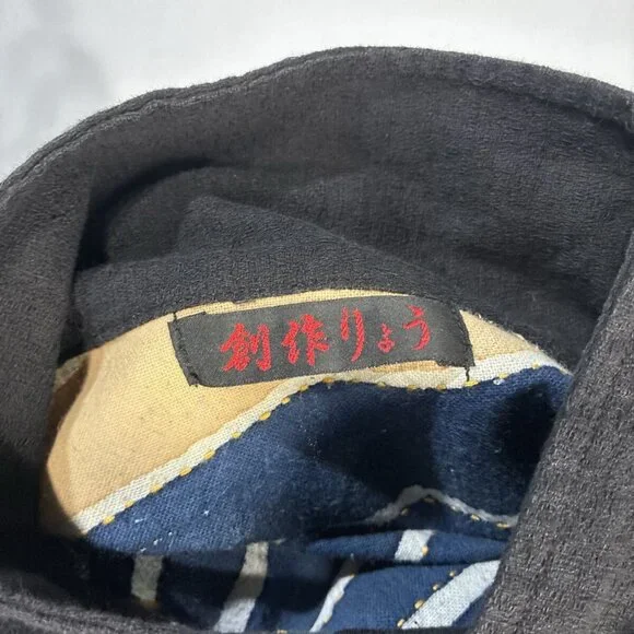 Ryo Sosaku Long Coat XL KIMONO STYLE - Picture 6 of 6